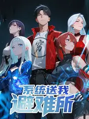 声音的褶皱 音乐竞技综艺